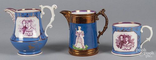 Two lustre pitchers and a mug, 19th c., decorated with Queen Victoria and Prince Albert, 6'' h., 6 3/