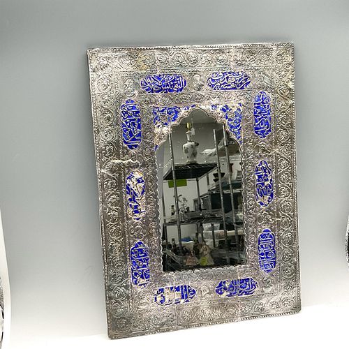 Silver and Enamel Middle Eastern Mirror