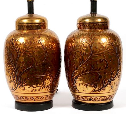 HAND HAMMERED BRASS TO COPPER TABLE LAMPS PAIR