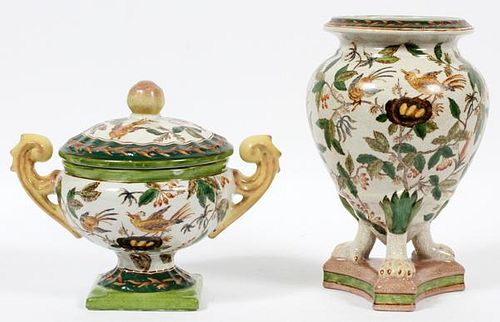 CHINESE REPRODUCTION PAINTED POTTERY URNS TWO