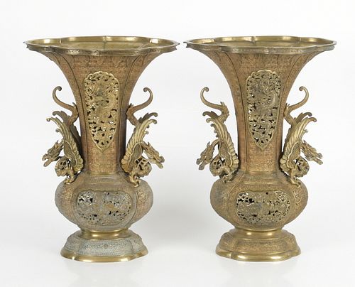 A Pair of Imposing Japanese Gilt Bronze Vases 