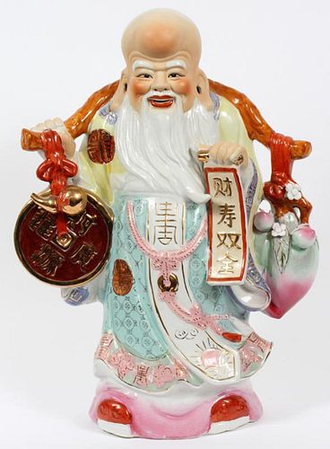 CHINESE PORCELAIN FIGURE OF IMMORTAL 20TH C.