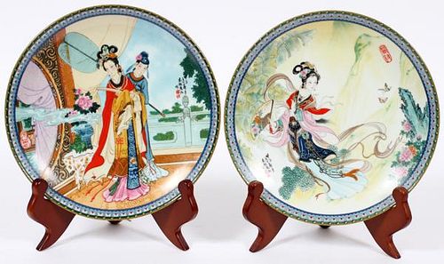 GROUP OF TWO IMPERIAL JINGDEZHEN PORCELAIN PLATES