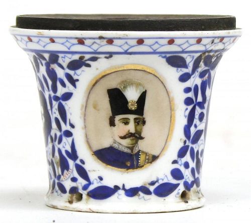 Antique Persian Ceramic Shisha / Hookah Throat