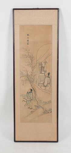 A Korean Folk Art, Watercolor on Silk