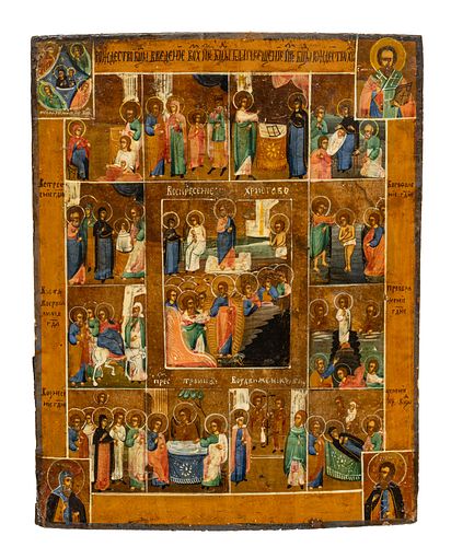 Russian Oil on Panel, Feast Day Icon Ca. 19th C., H 14.5" W 11.25"