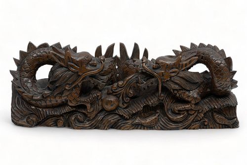 Chinese Carved Hardwood Sculpture, Ca. 20th C., "Two Dragons", H 8.25" W 24" Depth 5"