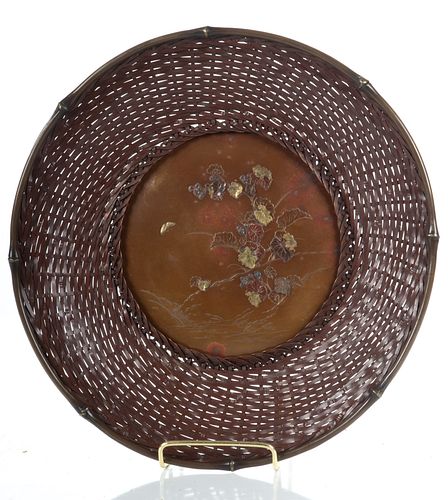 Japanese Shakudo Bronze Plate, H 1.75" Dia. 10.75"