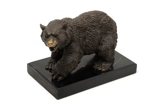 Bronze Sculpture of a Grizzly Bear, Signed 'Lobo', Later 20th C., H 7.75" W 7.75" L 13.5"