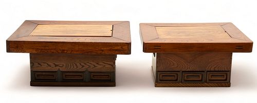 Japanese Oak Hibachi Tables, 20th C., H 13.75" W 21.5" L 28" 2 pcs