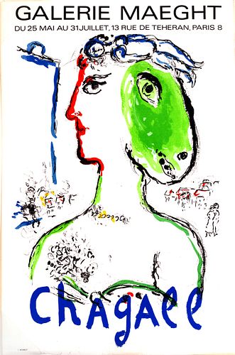 Marc Chagall (French/Russian, 1887-1985) Lithographic Poster in Colors 1972, "The Artist As a Phoenix", H 30" W 22"