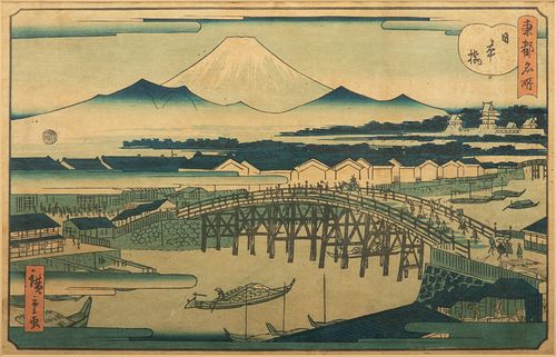 Utagawa Hiroshige II (Japanese, 1826-1869) Woodblock on Paper, Ca. 1860s, "Nihonbashi, from Famous Places in the Eastern Capital"