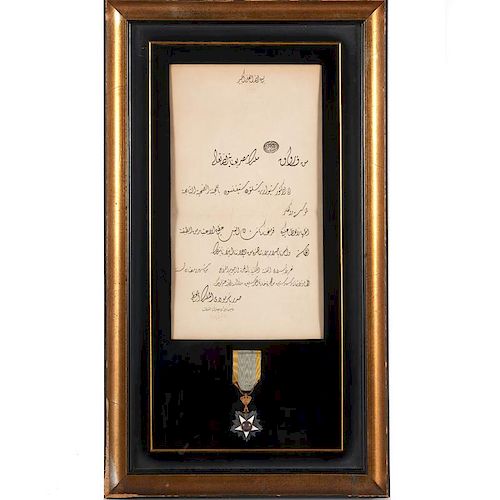 1915 Egyptian Order of the Nile medal