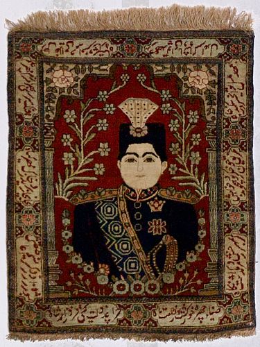 Antique Persian Pictorial Mohtasham Kashan Rug