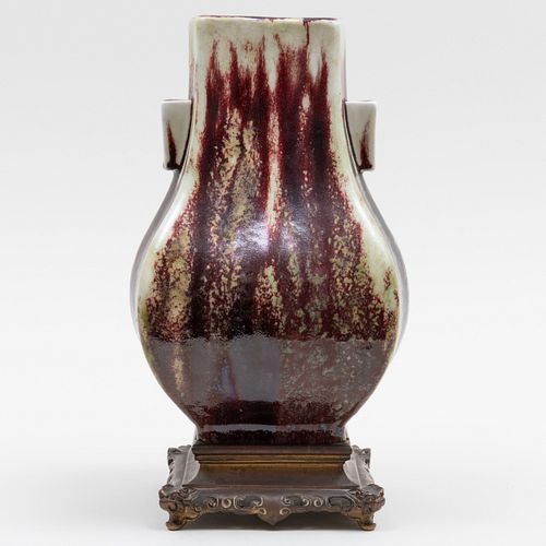 Ernest Chaplet Copper Red Porcelain Metal-Mounted Vase in the Asian Taste