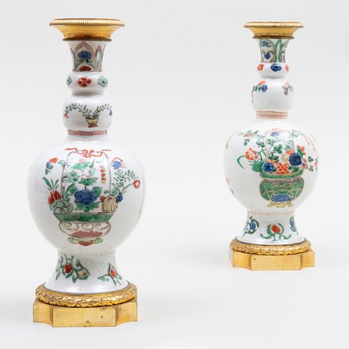 Pair of Porcelain Ormolu-Mounted Vases, Possibly Samson