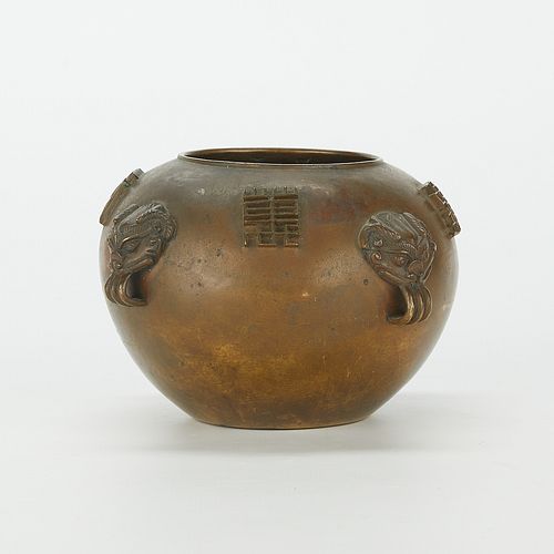 19th c. Chinese Bronze Censer