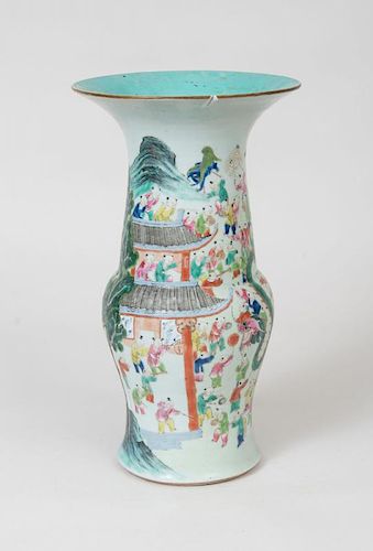 Chinese Famille Rose Porcelain Yen Yen Vase