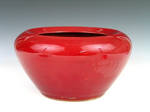 Chinese Ox Blood porcelain jar