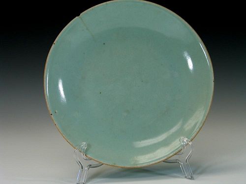 Chinese celadon porcelain plate.