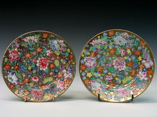 Pair Chinese famille rose porcelain plates