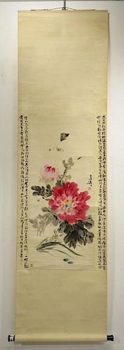GORGEOUS Rare, Wang Xuetao (1903-1984) Peonies Watercolor Scroll