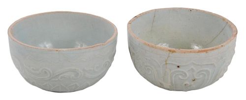 Pair Chinese Celadon Porcelain Cups