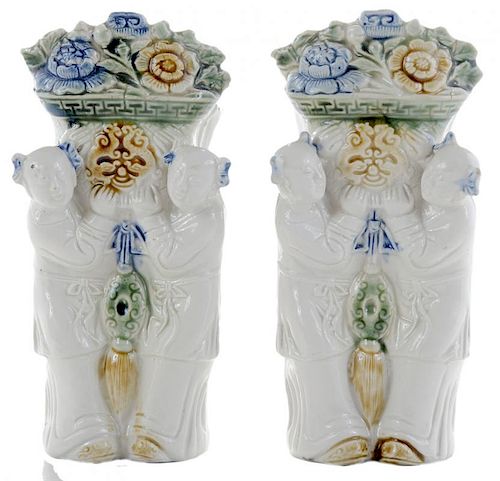 Pair Chinese Porcelain Figural Wall Pockets