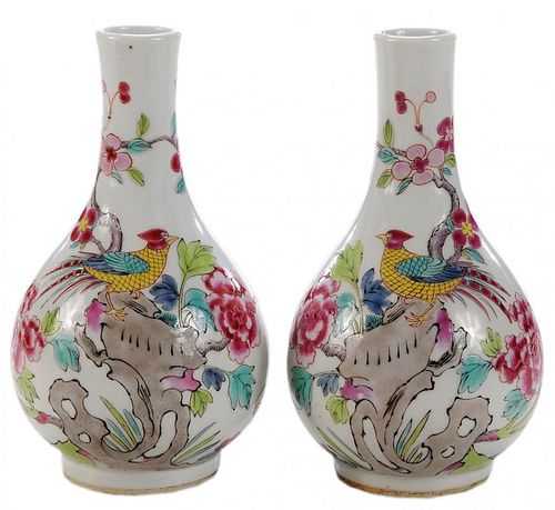 Pair of Chinese Porcelain Famille Rose Vases