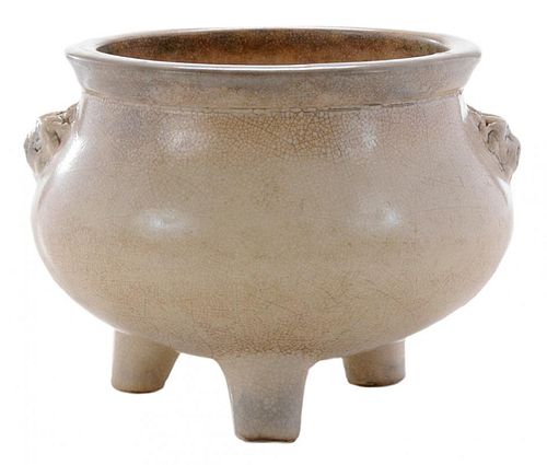 Chinese Tripod Footed Porcelain Censer