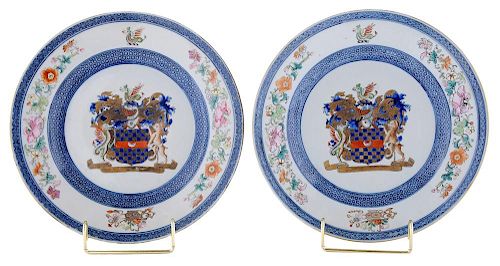Pair Chinese Export Porcelain Armorial Plates
