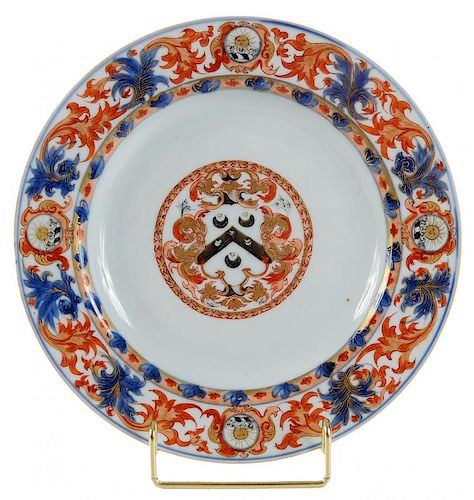 Chinese Export Porcelain Armorial Plate