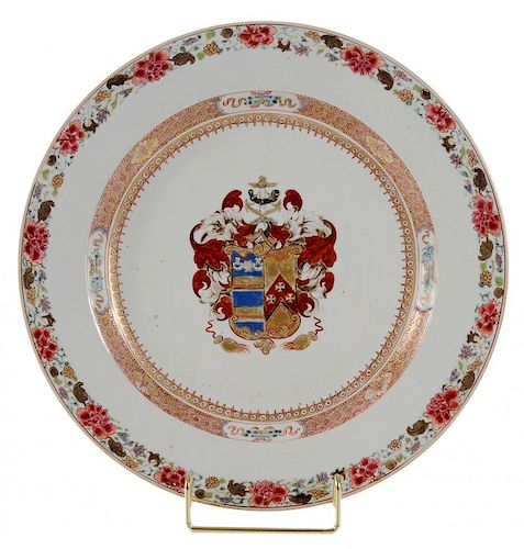 Chinese Export Porcelain Armorial Charger