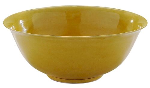 Large Yellow-Glazed Porcelain Bowl