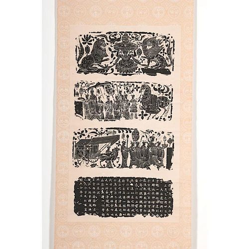 Chinese Rubbing on Scroll
