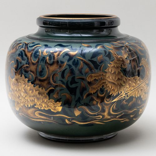Pierre-Auguste Gaucher for Sèvres Art Deco Porcelain Vase