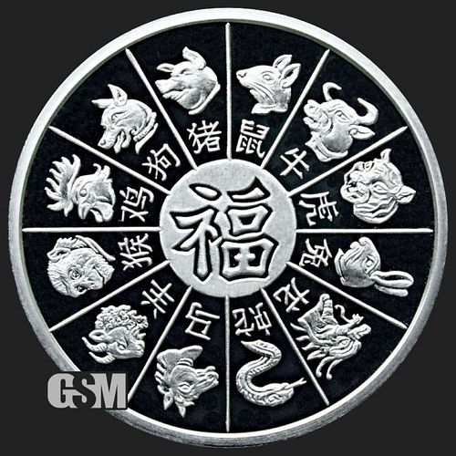 (100-coins) Golden State Mint "Year Of The Dragon" 1 ozt .999 Silver