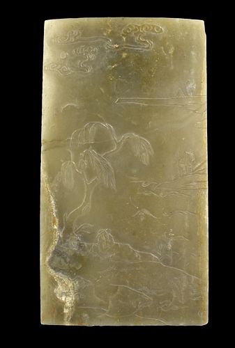 Chinese Jade Carved Plaque w/ Landscape, Qing D.