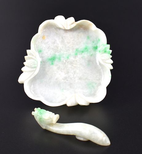 Chinese Jadeite Carved Washer & Hook, Qing Dynasty