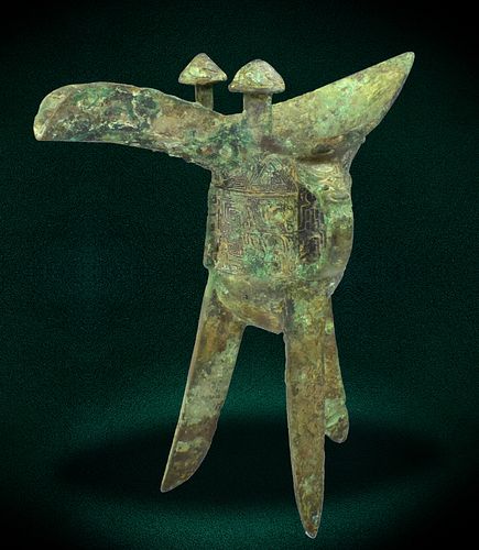 Chinese Bronze Ritual Wine Vessel (Jue), Shang Dyn