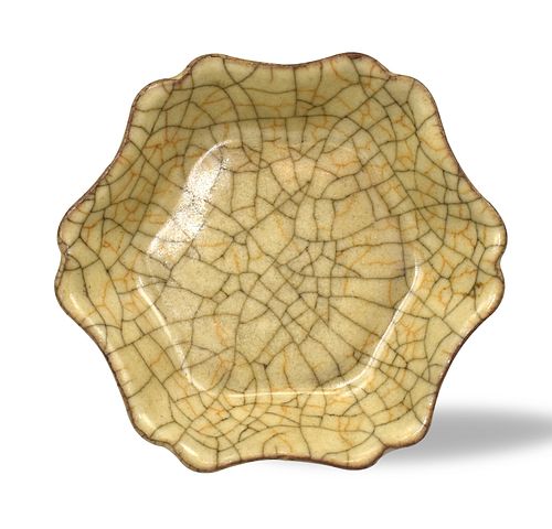 Chinese Ge Glazed Crackle Washer, Ming Dynasty