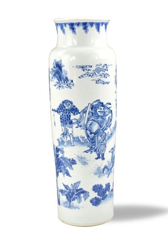 Chinese Blue & White Sleeve Vase w/Zhongkui,17th C