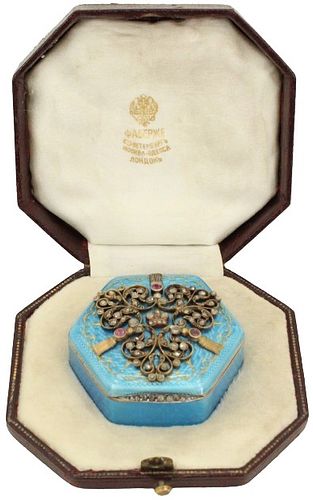 Russian Faberge Enamel Box w/ Diamonds & Rubies