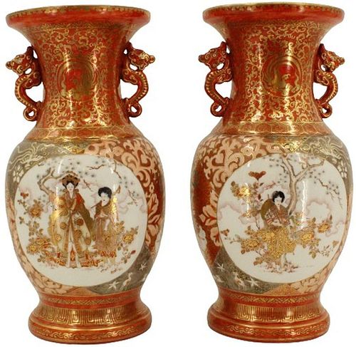 Fine Pair of Antique Gilt Kutani Japanese Vases
