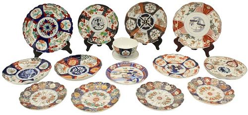 Group of (15) Japanese Imari Porcelain Set