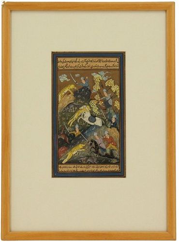 Antique Indo-Persian Gouache Painting