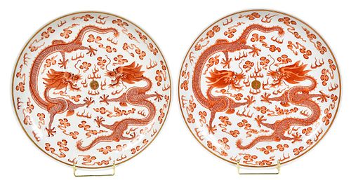 Pair of Chinese Iron Red Dragon Chargers