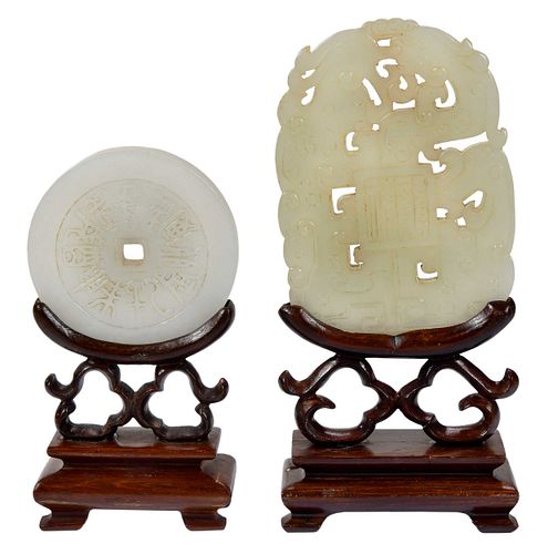 Chinese Carved Jade and Plaque on Stands