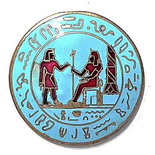 A division one Champleve pictorial enamel button