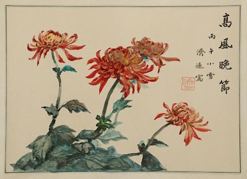 WANG CHI-YUAN (CHINA/NY, 1893-1975)